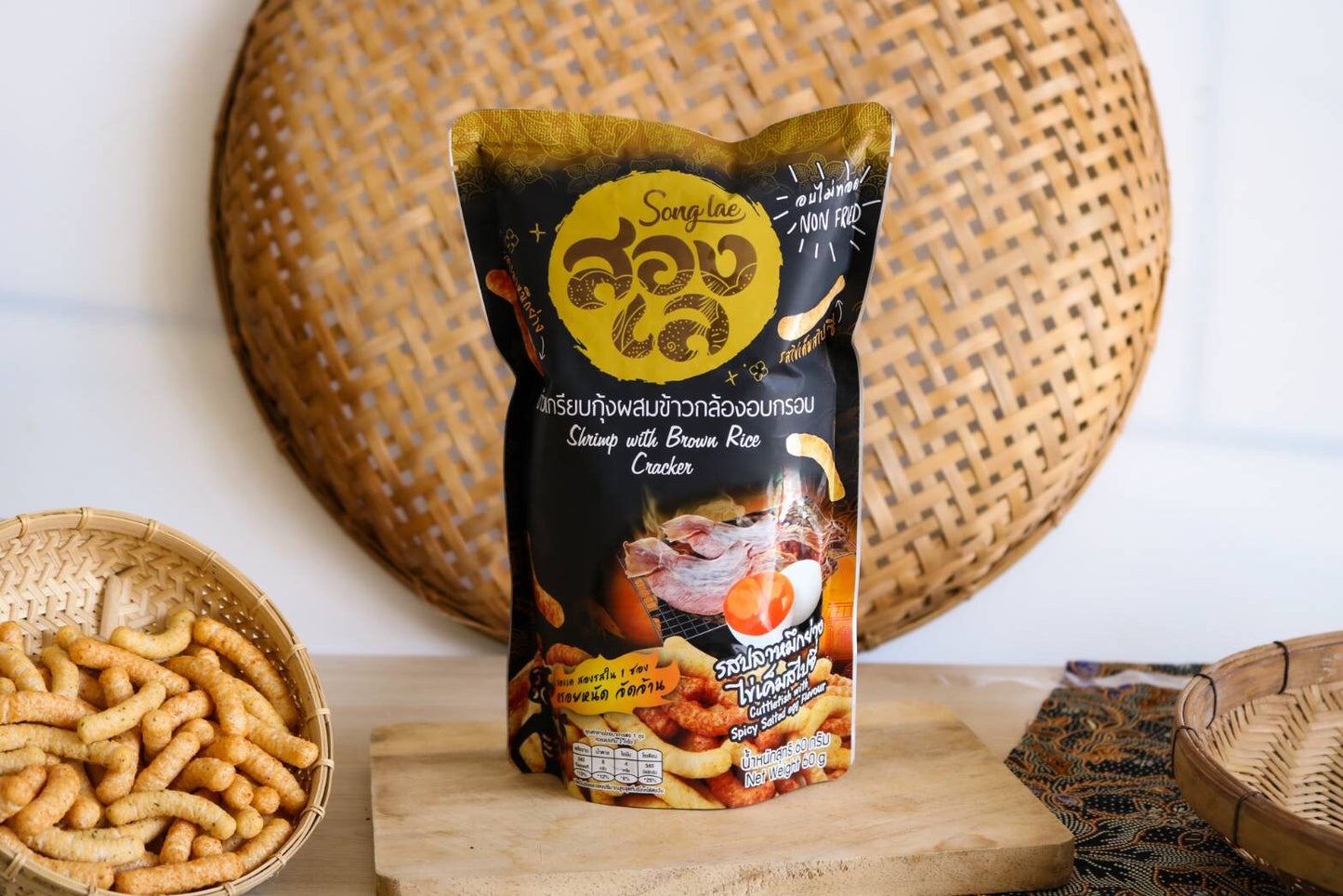 SongLae Shrimp Crackers - Cuttlefish with Spicy Salted Egg