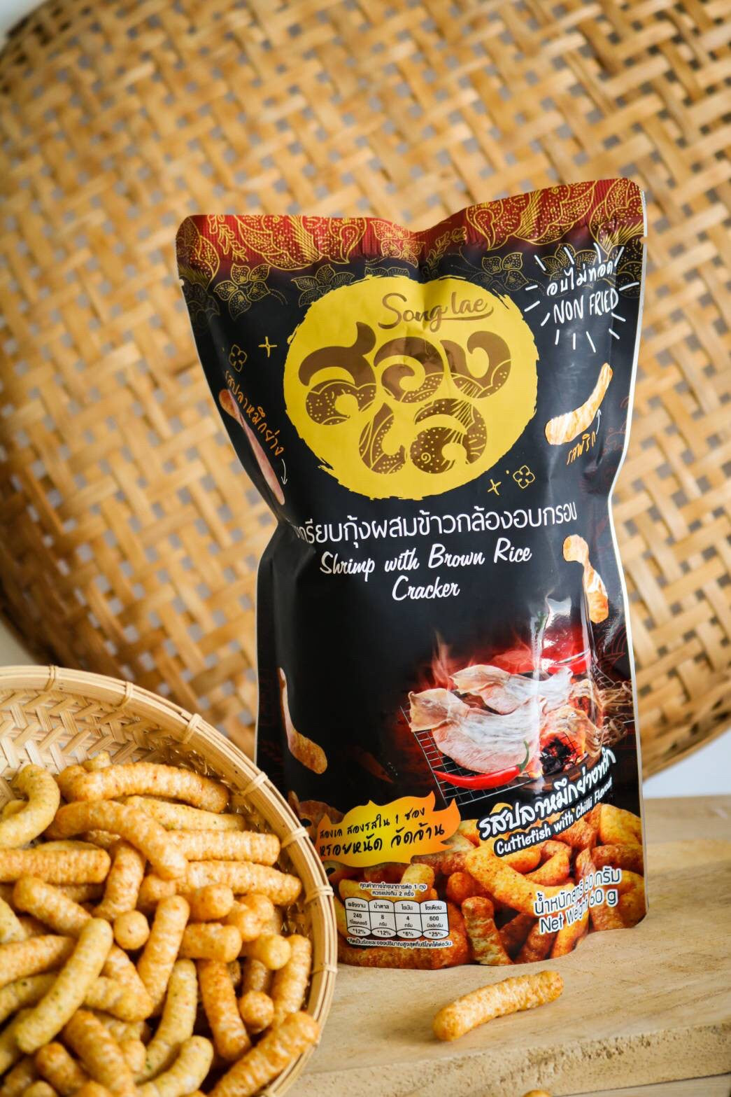 SongLae Shrimp Crackers - Cuttlefish with Chili Flavor