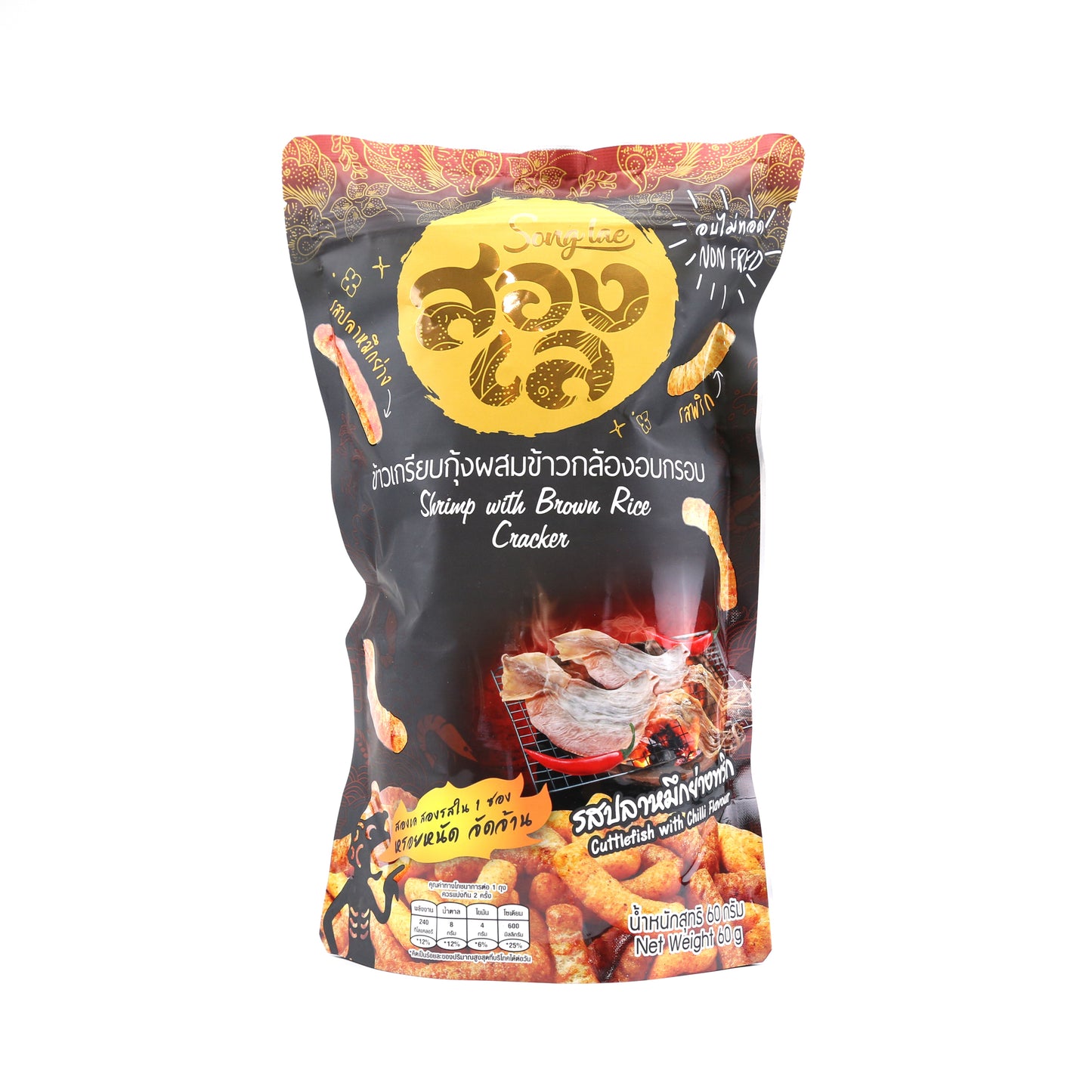 SongLae Shrimp Crackers - Cuttlefish with Chili Flavor